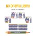 Cuaderno No Drama LLama